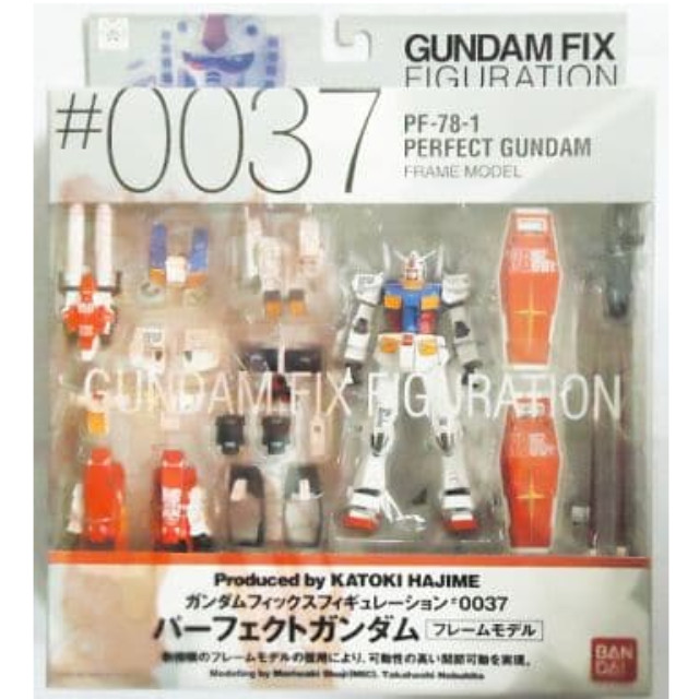 [FIG]PF-78-1 パーフェクトガンダム 「プラモ狂四郎」 GUNDAM FIX FIGURATION #0037 フィギュア バンダイ