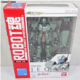 [FIG]ROBOT魂(SIDE MS) ジェガン(D型) 「機動戦士ガンダムUC」 フィギュア バンダイ