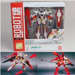 [FIG]ROBOT魂(SIDE MS) リボーンズガンダム / リボーンズキャノン 機動戦士ガンダム00(ダブルオー) 完成品 可動フィギュア バンダイ