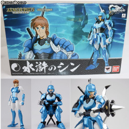 [FIG]アーマープラス 水滸のシン 「鎧伝サムライトルーパー」 魂ウェブ商店限定 フィギュア バンダイ