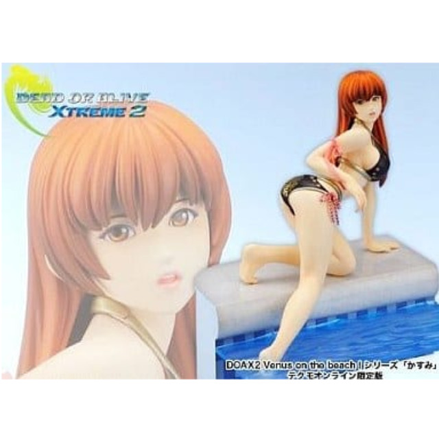 [FIG]かすみ テクモオンラインショップ限定版 「DOAX2 Venus on the beach!」1/6PVC塗装済み完成品 フィギュア コトブキヤ