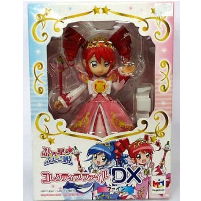 [FIG]コレクティブファイルDX ふしぎ星のふたご姫 ファイン フィギュア メガハウス
