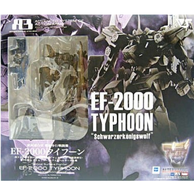 [FIG]欧州連合軍 戦術歩行戦闘機 EF-2000 TYPHOON (ヴィルフリートアイヒベルガー少佐機) 「マブラヴ オルタネイティヴ」 A3メカアクションフィギュアシリーズ 2010 LIMITED 0 ボークス