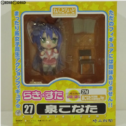 [FIG]47CLUB限定 ねんどろいど 027d 泉こなた(いずみこなた) 埼玉新聞65周年記念Ver. らき☆すた 完成品 可動フィギュア 埼玉新聞社/グッドスマイルカンパニー