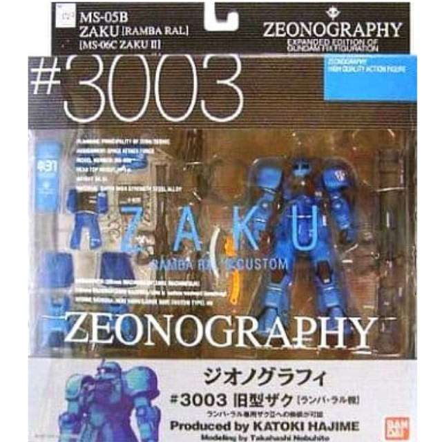 [FIG]旧型ザク ランバ・ラル機 GUNDAM FIX FIGURATION [ZEONOGRAPHY] #3003「機動戦士ガンダム」 フィギュア バンダイ