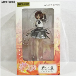 [FIG]秋色恋華 新山 葵 PVC塗装済み完成品 (メイド風ver.) フィギュア ソリッドシアター