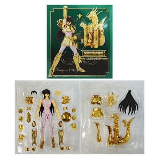 FIG]聖闘士聖衣神話 ドラゴン紫龍(初期青銅聖衣) 〜LIMITED GOLD