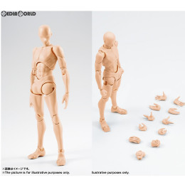 [FIG]S.H.Figuarts(フィギュアーツ) ボディくん -宝井理人- Edition (Pale orange Color Ver.) 完成品 フィギュア バンダイ