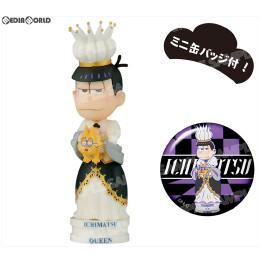[FIG]おそ松さん ワールドコレクタブルフィギュア -チェス松-白ver. 一松 完成品 フィギュア エイベックス・ピクチャーズ