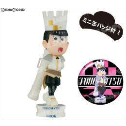 [FIG]おそ松さん ワールドコレクタブルフィギュア -チェス松-白ver. トド松 完成品 フィギュア エイベックス・ピクチャーズ