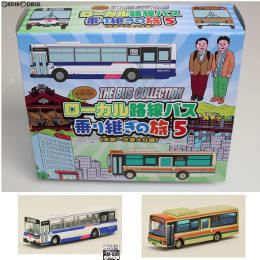 ザ・バスコレクション ローカル路線バス乗り継ぎの旅5 京都〜出雲大社