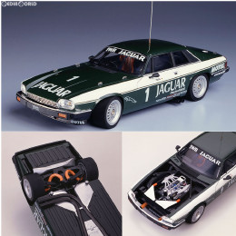 [PTM](再販)1/24 ジャグワー XJ-S H.E. TWR プラモデル(20305) ハセガワ