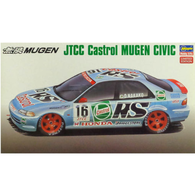 [PTM](再販)1/24 JTCC カストロール 無限 シビック プラモデル(20308) ハセガワ