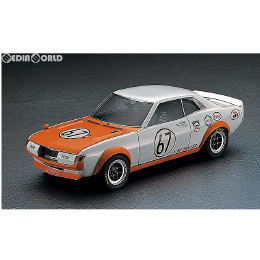 [PTM](再販)1/24 トヨタ セリカ 1600GT 1972 日本グランプリ プラモデル(HR7) ハセガワ