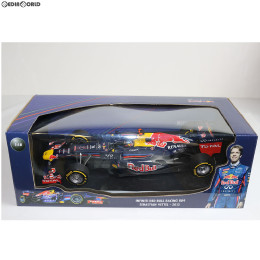 [MDL]Infiniti Red Bull Racing(インフィニティレッドブルレーシング) ルノー RB9 S.ベッテル 2013 1/18 ミニカー(110130001) MINICHAMPS(ミニチャンプス)