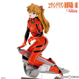 [FIG]モエコレPLUS No.18 式波・アスカ・ラングレー ヱヴァンゲリヲン新劇場版:破 1/7 完成品 フィギュア ボークスショップ&ホビー天国ウェブ限定 ボークス