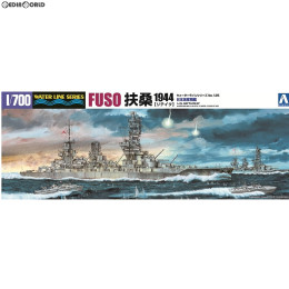 [PTM](再販)1/700 ウォーターライン No.125 日本海軍 戦艦 扶桑 1944 リテイク プラモデル アオシマ