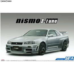 [PTM](再販)ザ・モデルカー No.34 1/24 ニスモ BNR34 スカイラインGT-R Z-tune '04 プラモデル アオシマ