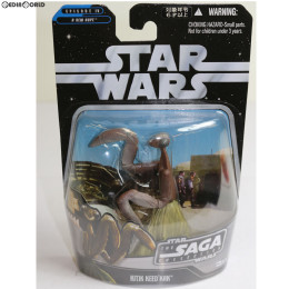 [FIG]スター・ウォーズ サーガベーシックフィギュア キティック・キードカック STAR WARS エピソード4/新たなる希望 完成品 フィギュア(87350) トミーダイレクト