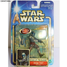 [FIG]スター・ウォーズ ベーシックフィギュア ジャンゴ・フェット ファイナル バトル バージョン STAR WARS エピソード2/クローンの攻撃 完成品 フィギュア(84505) トミー