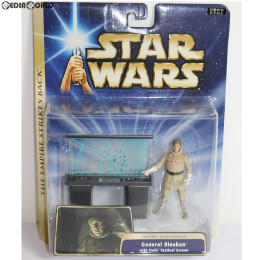 [FIG]スター・ウォーズ ウルトラフィギュア ライカン将軍 with ホス・タクティカル スクリーン STAR WARS エピソード5/帝国の逆襲 完成品 フィギュア(84713) トミーダイレクト