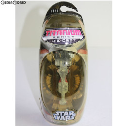 [FIG]スター・ウォーズ タイタニウムビークル ブローケッド ランナー STAR WARS 完成品 フィギュア(34827) トミーダイレクト