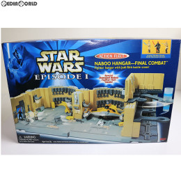 [TOY]ACTION FLEET Naboo Hangar Final Combat(ナブー ハンガー ファイナル コンバット) STAR WARS エピソード1/ファントム・メナス 完成トイ(79084) galoob(ガルーブ)