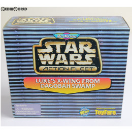 [TOY]ToyFare限定 Micro Machines ACTION FLEET LUKE'S X-WING FROM DAGOBAH SWAMP STAR WARS 完成トイ(67098) galoob(ガルーブ)