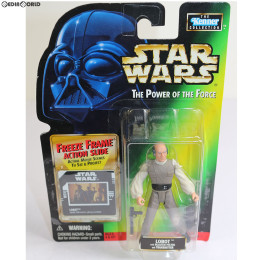 [FIG]The Power Of The Force Freeze Frame ロボット STAR WARS(スター・ウォーズ) 完成品 フィギュア(69856) ハズブロ