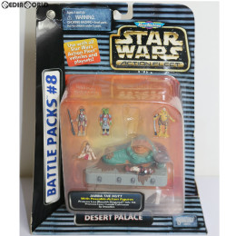 [TOY]ACTION FLEET Battle Packs #8 Desert Palace(デザート・パレス) STAR WARS(スター・ウォーズ) 完成トイ(68018) galoob(ガルーブ)