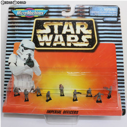 [TOY]Micro Machines Imperial Officers(帝国軍将校) STAR WARS(スター・ウォーズ) 完成トイ(66097) galoob(ガルーブ)