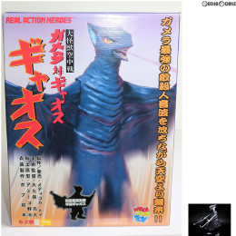 [FIG]初回生産限定 リアルアクションヒーローズ No.84 RAH ギャオス-宇宙版- 大怪獣空中戦 ガメラ対ギャオス 完成品 フィギュア メディコム・トイ