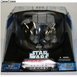 [FIG]スター・ウォーズ タイタニウム ウルトラビークル AT-AT STAR WARS 完成品 フィギュア(34587) トミーダイレクト