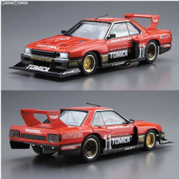 [PTM](再販)ザ・モデルカー No.11 1/24 ニッサン KDR30 スカイラインスーパーシルエット `82 プラモデル アオシマ