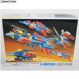 [PTM]1/250 Gアーマー 機動戦士ガンダム プラモデル バンダイ