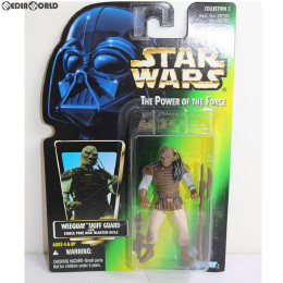 [FIG]ウィークウェイ スキッフ・ガード STAR WARS(スター・ウォーズ) 完成品 フィギュア(69707) ハズブロージャパン