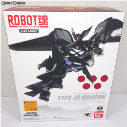 [FIG]ROBOT魂(SIDE LABOR) グリフォン 機動警察パトレイバー 完成品 可動フィギュア バンダイスピリッツ