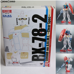 [FIG]魂キャラバン in 福岡PARCO限定 ROBOT魂(SIDE MS) RX-78-2 ガンダム ver. A.N.I.M.E. 〜クリアスペック〜 機動戦士ガンダム 完成品 フィギュア バンダイ