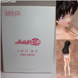 FIG]小野田優良(おのだゆら) ふたりエッチ 1/5 完成品 フィギュア インサイト 【買取6