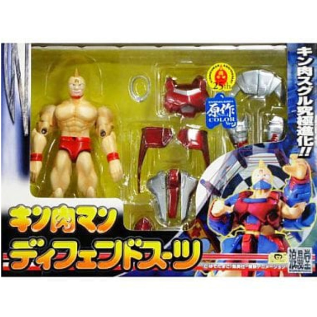 [FIG]浪曼堂通販限定 THE ULTIMATE MUSCLES キン肉マン ディフェンドスーツ 原作カラーVer. 完成品 可動フィギュア 浪漫堂