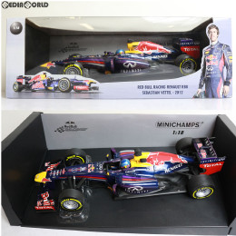 [MDL]Red Bull Racing(レッドブルレーシング) ルノー RB8 S.ベッテル 2012 1/18 完成品 ミニカー(110120001) MINICHAMPS(ミニチャンプス)