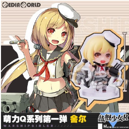 [FIG]モラリリンQ アドミラル・シェーア ミニフィギュア 戦艦少女R 完成品 フィギュア MIZIMO