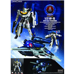 [TOY]ROBOTECH(ロボテック) VF-1S ロイ・フォッカー機用 ファーストパックアーマー 超時空要塞マクロス 1/72 完成トイ KITZ CONCEPT(キッツコンセプト)