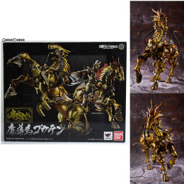 [FIG]魂ウェブ商店限定 魔戒可動 魔導馬 ゴウテン 牙狼-GARO-(ガロ) 完成品 可動フィギュア バンダイ