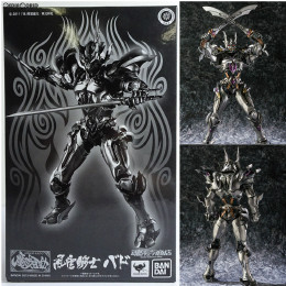 [FIG]魂ウェブ商店限定 魔戒可動 風雲騎士 バド 呀-KIBA-(キバ) 〜暗黒騎士鎧伝〜 完成品 可動フィギュア バンダイ