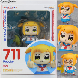 [FIG]GOODSMILE ONLINE SHOP限定特典付属 ねんどろいど 711 ポプ子 ポプテピピック 完成品 可動フィギュア グッドスマイルカンパニー