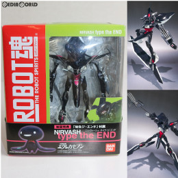 [FIG]初回特典付属 ROBOT魂(SIDE LFO) ニルヴァーシュ type the END 交響詩篇エウレカセブン 完成品 可動フィギュア バンダイ