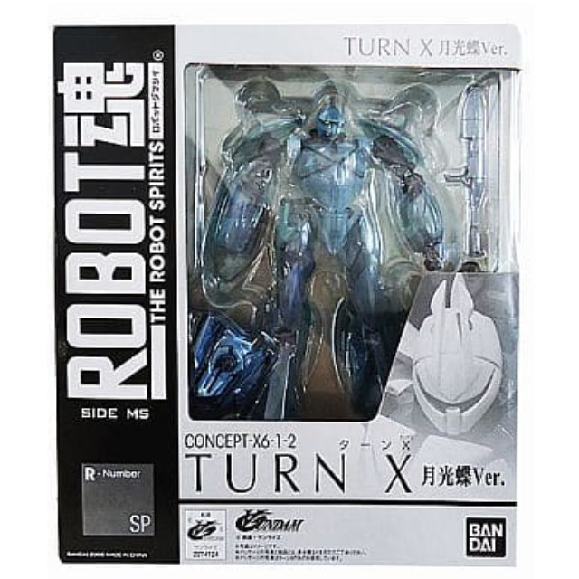 [FIG]ROBOT魂(SIDE MS) ターンX 月光蝶Ver. ∀ガンダム(ターンエーガンダム) 完成品 可動フィギュア キャラホビ2009&魂ウェブ商店限定限定 バンダイ