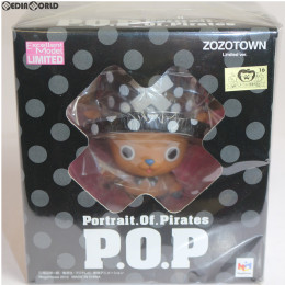 [FIG]エクセレントモデルLIMITED Portrait.Of.Pirates P.O.P NEO-EX チョッパーマン ZOZOTOWN Limited ver. ONE PIECE(ワンピース) 完成品 フィギュア ZOZOTOWN限定 メガハウス