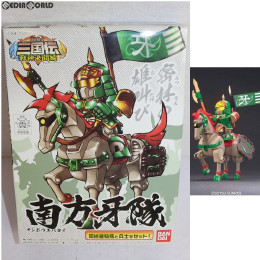 [PTM]SDガンダム BB戦士 336 南方牙隊(ナンポウキバタイ) BB戦士三国伝 戦神決闘編 プラモデル バンダイ